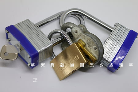 華安貸款逾期怎么處理(華安貸款逾期怎么處理)