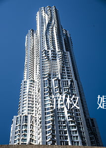 菲枚離婚法律規(guī)避