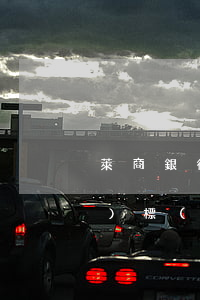 萊商銀行信用卡利息(萊商銀行收費(fèi)標(biāo)準(zhǔn))