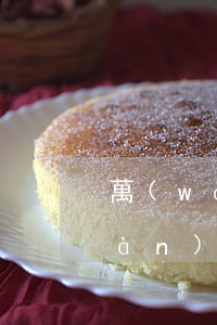 萬(wàn)江街道哪里有離婚律師(萬(wàn)江街道哪里有離婚律師)