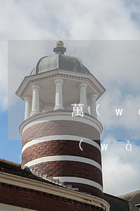 萬(wàn)達(dá)普惠逾期訴訟函 萬(wàn)達(dá)普惠逾期訴訟函