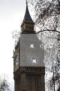 萬(wàn)達(dá)貸逾期了還能借嗎(萬(wàn)達(dá)貸不支持還款日前還款了)