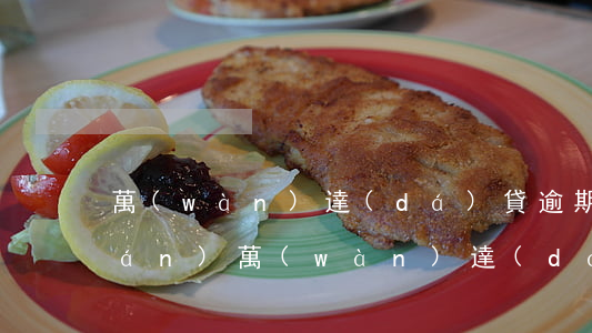 萬(wàn)達(dá)貸逾期抱團(tuán)(萬(wàn)達(dá)貸逾期抱團(tuán))