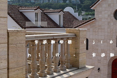 萬卡逾期仲裁結(jié)果出來要執(zhí)行嗎-萬卡逾期仲裁結(jié)果出來要執(zhí)行嗎是真的嗎