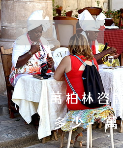 萬柏林咨詢債務債權(quán)律師電話多少-萬柏林區(qū)律師免費咨詢