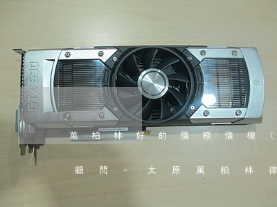 萬柏林好的債務債權(quán)案件律師顧問-太原萬柏林律師事務所電話
