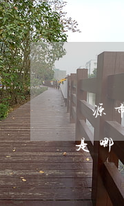 萬源市好的離婚案件律師(萬源最有名的律師是哪個)