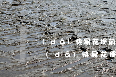 萬達(dá)快易花提前還款可以再借嗎-萬達(dá)快易花提前還款可以再借嗎安全嗎