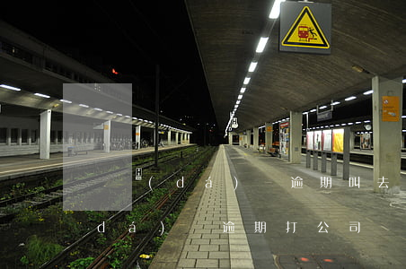 萬達(dá)貸逾期叫去司法簽文件(萬達(dá)貸逾期打公司)