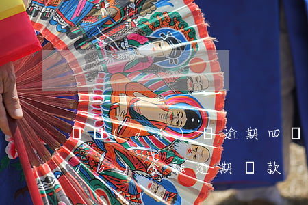 萬達(dá)貸逾期四萬法院受理嗎(萬達(dá)金融逾期貸款)
