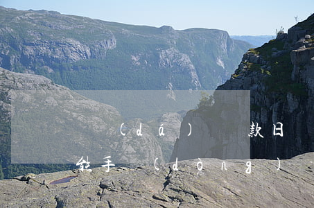萬達(dá)貸還款日當(dāng)天不能手動(dòng)還款-萬達(dá)貸還款日當(dāng)天不能手動(dòng)還款嗎
