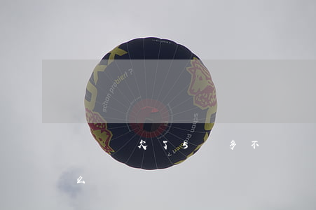 萬達貸欠了5萬多不還(萬達貸無力償還會怎么樣)