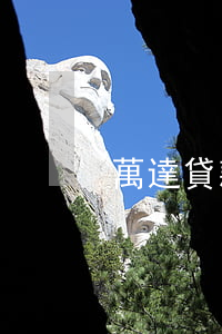 萬達貸款逾期多久不好
