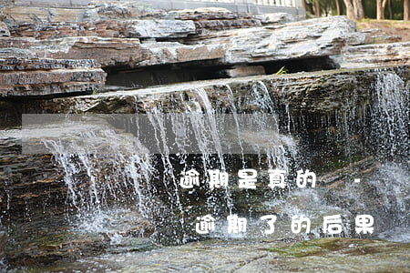 萬達貸逾期是真的嗎-萬達貸逾期了怎么辦?萬達貸逾期了的后果