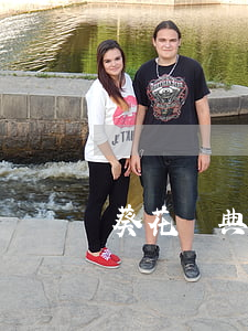 葵花寶典網(wǎng)貸不還可以嗎