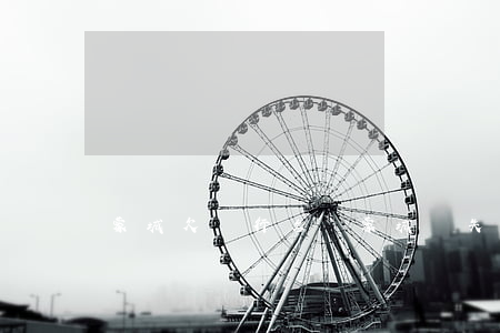 蒙城欠銀行名單(蒙城縣失信人員黑名單)