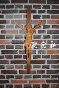 蒙自私家車違法可以不扣分嗎
