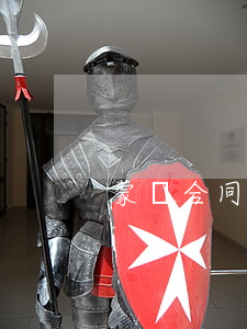 蒙陰合同糾紛律師大概多少錢