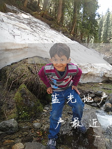 蓝光地产债务逾期后投资者怎么办-蓝光地产最近怎么了