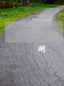 蕪湖灣沚信用卡協(xié)商
