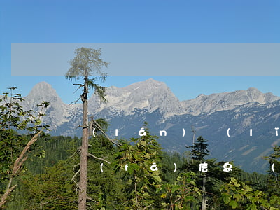 藍(lán)領(lǐng)貸欠了一千塊發(fā)信息說(shuō)起訴我-藍(lán)領(lǐng)貸欠了一千塊發(fā)信息說(shuō)起訴我是真的嗎