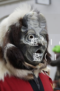 藍(lán)領(lǐng)貸逾期3個月(藍(lán)領(lǐng)貸逾期3個月會怎樣)