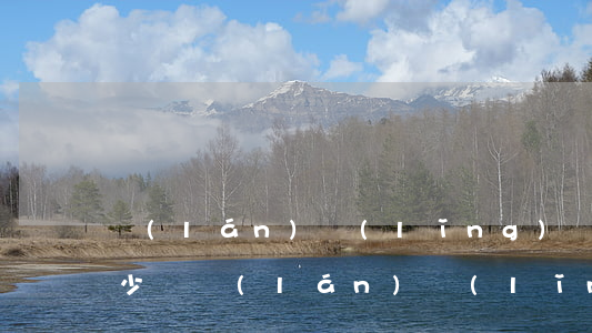 藍(lán)領(lǐng)貸逾期一天多少錢(藍(lán)領(lǐng)貸又開始催收了)