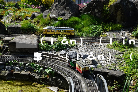 藍(lán)領(lǐng)貸逾期三天有事嗎(藍(lán)領(lǐng)貸逾期會(huì)被起訴嗎)