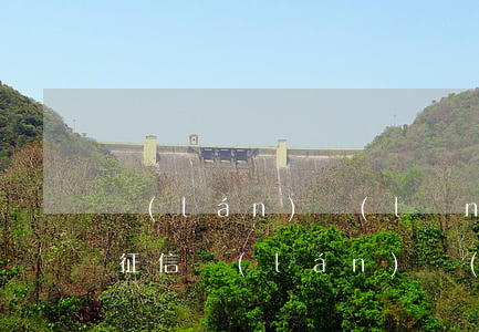 藍(lán)領(lǐng)貸逾期多久上征信(藍(lán)領(lǐng)貸款逾期上征信不)