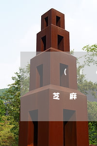 藍(lán)領(lǐng)貸逾期幾天上芝麻(藍(lán)領(lǐng)貸款逾期上征信不)