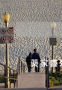 藥家鑫死了嗎(為什么有很多人支持藥家鑫)