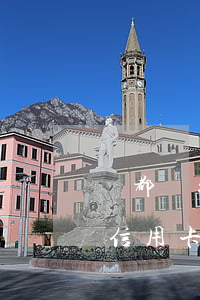 藥都銀行信用卡逾期還能刷出來嗎（藥都銀行信用卡逾期還能刷出來嗎）