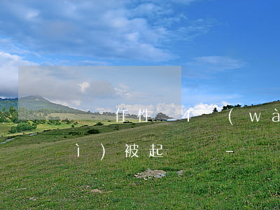 蘇寧任性貸4萬(wàn)多逾期會(huì)被起訴嗎-蘇寧任性貸4萬(wàn)多逾期會(huì)被起訴嗎知乎