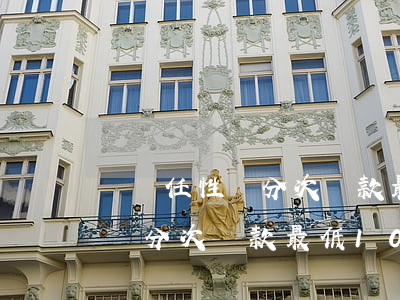 蘇寧任性貸分次還款最低10元-蘇寧任性貸分次還款最低10元怎么還