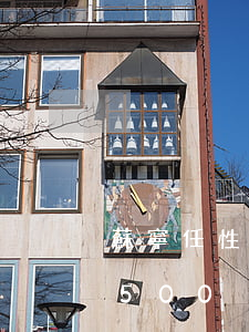蘇寧任性貸欠1000塊錢(蘇寧任性貸只有500)