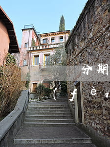 蘇寧分期免息購(gòu)手續(xù)費(fèi)(蘇寧分期有什么條件)