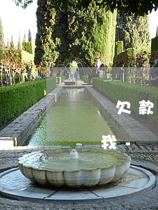蘇寧欠款逾期60天她說(shuō)要起訴我-蘇寧欠款逾期60天她說(shuō)要起訴我是真的嗎
