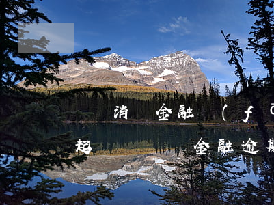蘇寧消費金融發(fā)的律師函不還會被起訴嗎（蘇寧金融逾期給我發(fā)律師函了怎么辦）