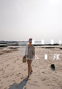 蘇寧貸款1w逾期1年(蘇寧逾期一年多了怎么處理)