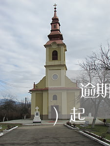 蘇寧逾期多久可以起訴 蘇寧逾期會(huì)起訴嗎