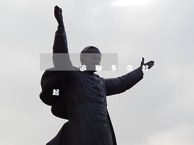 蘇寧逾期多久起訴(蘇寧消費金融逾期多久會起訴)