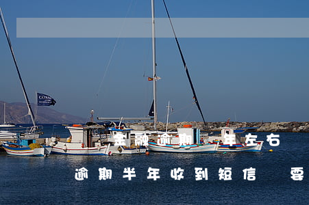 蘇寧金融逾期兩年左右會被起訴嘛(蘇寧金融逾期半年收到短信說要起訴是真的嗎)