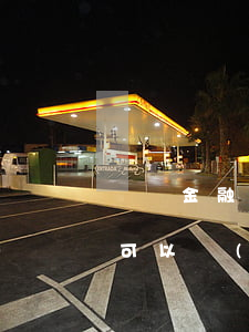 蘇寧金融逾期還款可以嗎(蘇寧金融逾期一年可以協(xié)商還本金嗎)