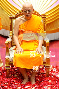 蘇州信用卡律師事務(wù)所(蘇州律師事務(wù)所免費(fèi)咨詢)