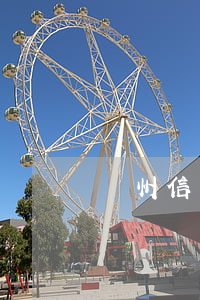 蘇州信用卡逾期案例