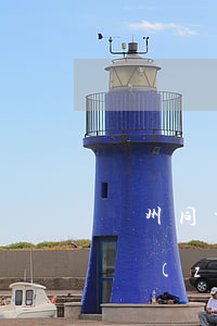 蘇州同方專轉(zhuǎn)本(蘇州同方專轉(zhuǎn)本)