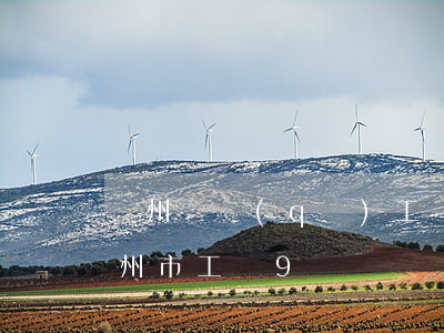 蘇州園區(qū)工傷十級可以賠償多少(蘇州市工傷9級賠償標(biāo)準(zhǔn))