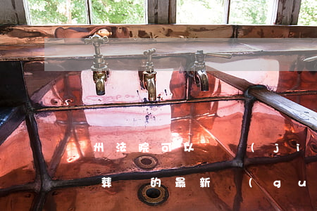 蘇州法院可以凍結(jié)喪葬費嗎(蘇州喪葬費的最新規(guī)定)