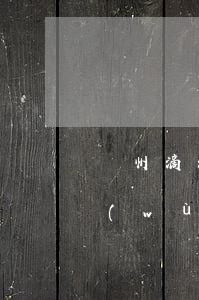 蘇州滴滴服務(wù)分滿分多少(滴滴服務(wù)分滿分多少分)