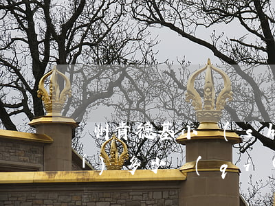 蘇州肯德基小時(shí)工一小時(shí)多少錢(qián)(肯德基小時(shí)工多少錢(qián)1小時(shí))
